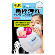 角栓からめ取り 洗顔シルクパフ フェイス用ピーリングパフ / ツルリ