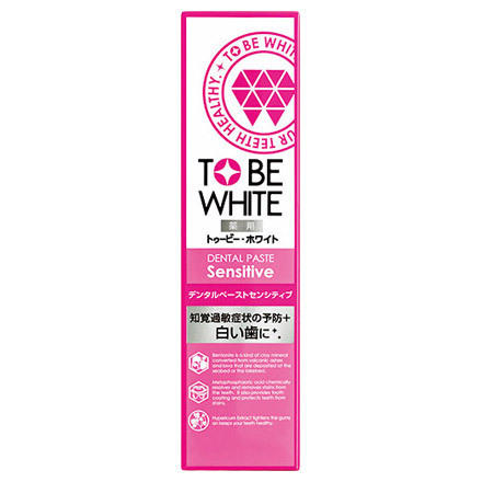 トゥービー・ホワイト / 薬用デンタルペースト センシティブの公式商品