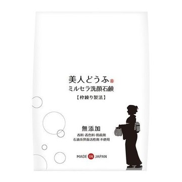 美人どうふ ミルセラ洗顔石鹸の公式商品情報 美容 化粧品情報はアットコスメ