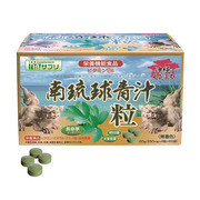 南琉球青汁粒 / IABサプリ