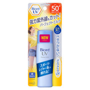 ビオレ / ビオレUV さらさらパーフェクトミルク(旧)の公式商品
