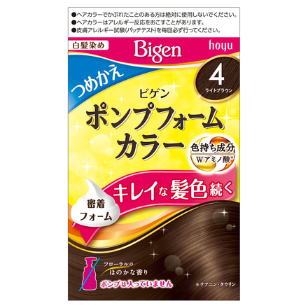 ビゲンポンプフォームカラー 2co相性のいいカラートリートメントは