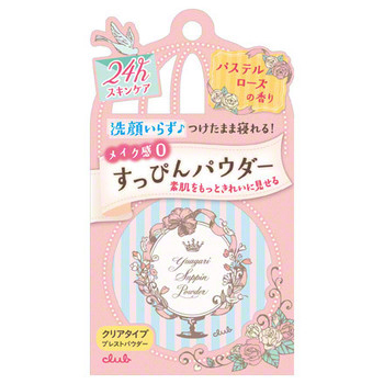 クラブ / すっぴんパウダー パステルローズの香り (旧)の公式商品情報