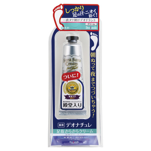 デオナチュレ 足指さらさらクリームの公式商品画像 1枚目 美容 化粧品情報はアットコスメ デオナチュレ 足指さらさらクリームの公式商品画像 1枚目 美容 化粧品情報はアットコスメ