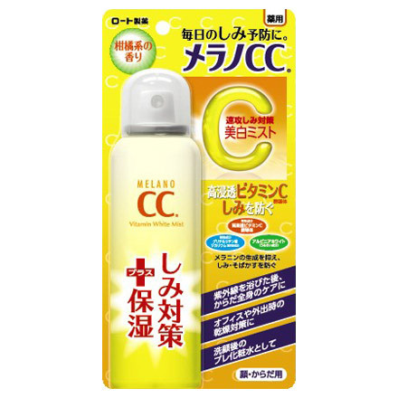 メラノCC / 薬用しみ対策 美白ミスト化粧水の公式商品情報｜美容