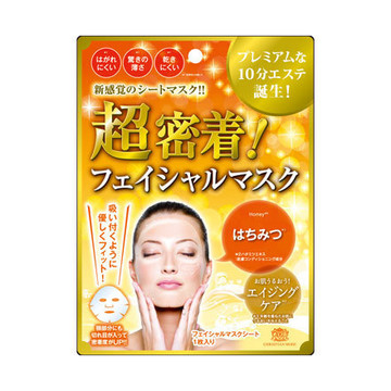 クリスチャンモード/シートマスク はちみつ 商品写真 2枚目