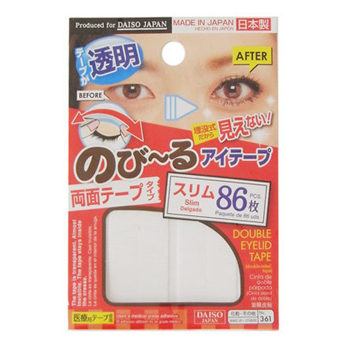 ダイソー / のび～る アイテープ 両面テープタイプ 86枚入りの公式商品 