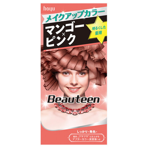 ビューティーン メイクアップカラー 旧 マンゴー ピンクの商品画像 1枚目 美容 化粧品情報はアットコスメ