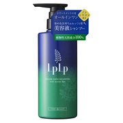 LPLP(ルプルプ) / ヘアカラー用シャンプーの公式バリエーション