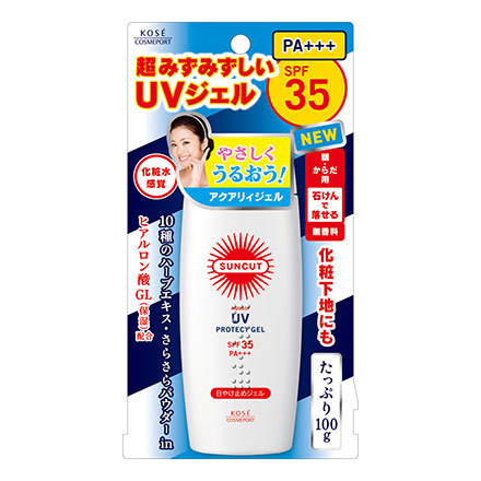 サンカット(コーセーコスメポート) / 日やけ止めジェル 35の公式商品情報｜美容・化粧品情報はアットコスメ