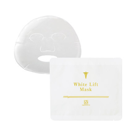 サンソリット / ホワイトリフトマスクの公式商品情報｜美容・化粧品 