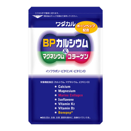 新品・未開封】カワカミンカルシウム360カプセル - その他