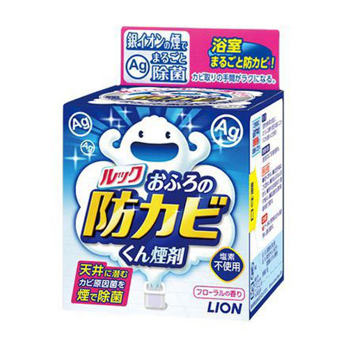 ルック おふろの防カビくん煙剤 フローラルの香りの公式商品画像 1枚目 美容 化粧品情報はアットコスメ ルック おふろの防カビくん煙剤 フローラルの香りの公式商品画像 1枚目 美容 化粧品情報はアットコスメ