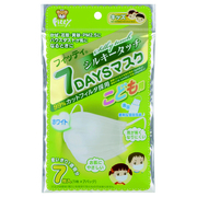 7DAYSマスクシルキータッチホワイト キッズ/フィッティ 商品写真