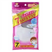 7DAYSマスクシルキータッチホワイト やや小さめ 7枚入/フィッティ 商品写真