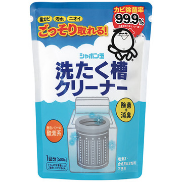 シャボン玉石けん/洗たく槽クリーナー 商品写真 2枚目