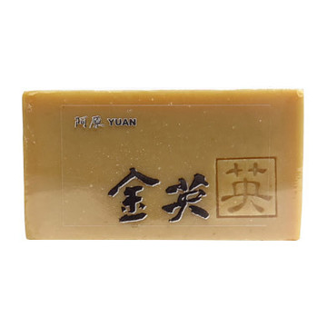 ユアンソープ ユアンソープ 金英の公式商品情報 美容 化粧品情報はアットコスメ ユアンソープ ユアンソープ 金英の公式商品情報 美容 化粧品情報はアットコスメ