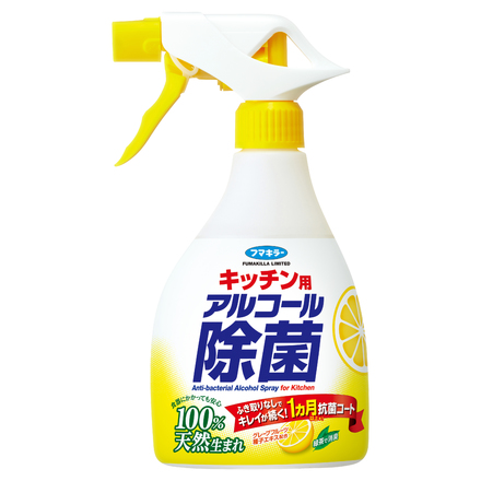 フマキラー キッチン用 アルコール除菌スプレー つめかえ用