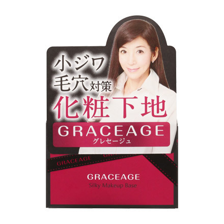 ショップ graceage ファンデーション