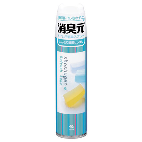 小林製薬 消臭元スプレー ふんわり清潔せっけんの公式商品画像 1枚目 美容 化粧品情報はアットコスメ 小林製薬 消臭元スプレー ふんわり清潔せっけんの公式商品画像 1枚目 美容 化粧品情報はアットコスメ