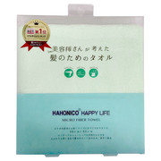 ハホニコハッピーライフ ハホニコ ヘアドライマイクロファイバータオルの公式商品情報 美容 化粧品情報はアットコスメ ハホニコハッピーライフ ハホニコ ヘアドライマイクロファイバータオルの公式商品情報 美容 化粧品情報はアットコスメ