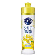 キュキュット クリア除菌レモンの香り 本体 240ml/キュキュット 商品写真