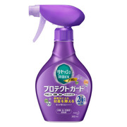 ZbV EX Plus veNgK[hveNgK[h nfBXv[/ZbV iʐ^