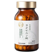 ヨクイニン錠SH(医薬品) / 新日本製薬