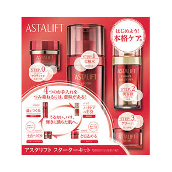 アスタリフト / アスタリフト スターターキットの公式商品情報｜美容 