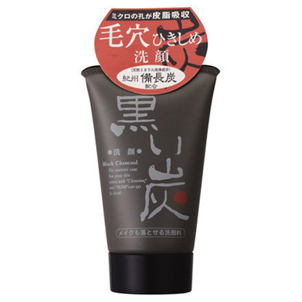 リアルベル / 黒い炭洗顔の公式商品情報|美容・化粧品情報はアットコスメ