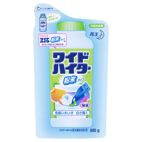 ハイター ワイドハイター 粉末タイプ つめかえ用の商品画像 1枚目 美容 化粧品情報はアットコスメ ハイター ワイドハイター 粉末タイプ つめかえ用の商品画像 1枚目 美容 化粧品情報はアットコスメ