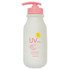 UVWF/MAMA-LABO(}}{)