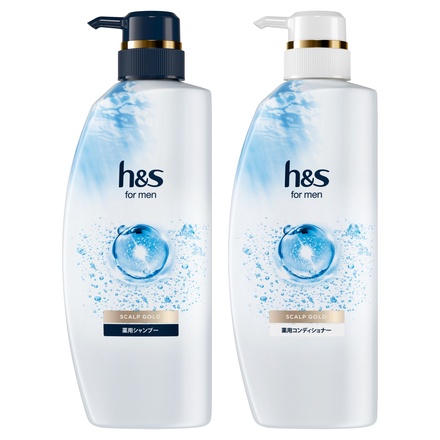 h＆s(エイチ アンド エス) / h&s for men スカルプゴールド 薬用シャンプー／コンディショナー の公式商品情報｜美容・化粧品情報はアットコスメ