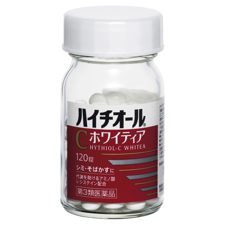 ハイチオール / ハイチオールCホワイティア(医薬品) 120錠の公式