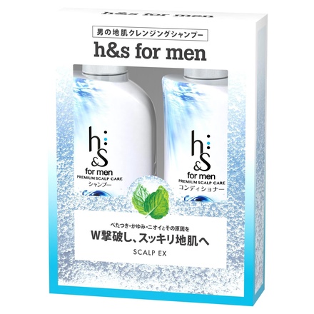 h＆s(エイチ アンド エス) / h&s for men スカルプEXシリーズ