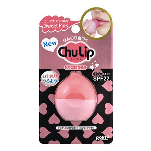 Chu Lip チューリップ Chi Lipの公式バリエーション情報 美容 化粧品情報はアットコスメ