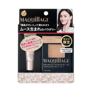 ドラマティックパウダリー UV 限定セット C/マキアージュ 商品写真