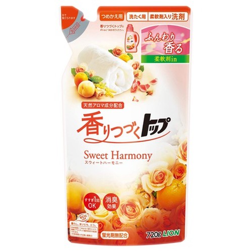 トップ 香りつづく トップ Sweet Harmony スウィートハーモニー つめかえ用の商品画像 1枚目 美容 化粧品情報はアットコスメ