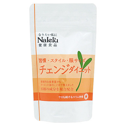 Nalelu(ナレル) / NEWチェンジダイエットの公式商品情報｜美容・化粧品情報はアットコスメ