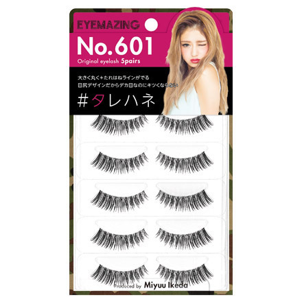 EYEMAZING(アイメイジング) / NO.600シリーズ NO.601 #タレハネの公式