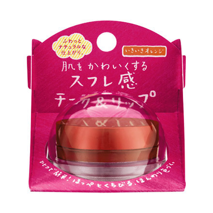 SUGAO / スフレ感チーク＆リップ いきいきオレンジの公式商品情報