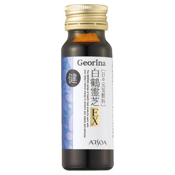 アルソア ARSOA 白鶴霊芝AG 健康 サプリメント 心苦しく 健康維持