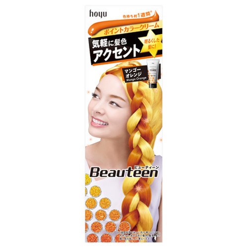 ビューティーン ポイントカラークリーム マンゴーオレンジの公式商品画像 1枚目 美容 化粧品情報はアットコスメ