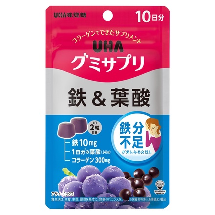 UHA味覚糖 / UHAグミサプリ鉄＆葉酸の公式商品情報｜美容・化粧品情報はアットコスメ