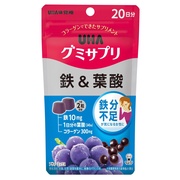 UHAグミサプリ鉄＆葉酸20日分(40粒)/UHA味覚糖 商品写真