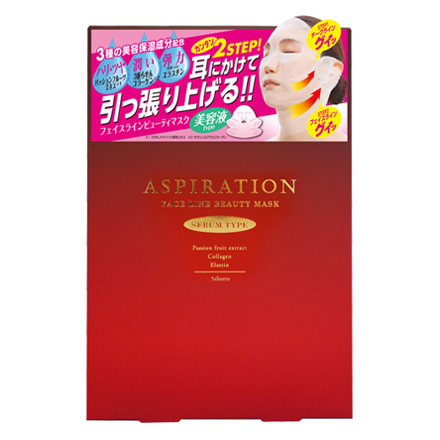 ASPIRATION / フェイスライン ビューティ マスク 美容液タイプの公式