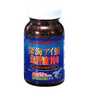 深海アイ鮫生肝油100