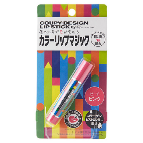 デコラガール クーピー柄カラーリップマジックの公式商品画像 1枚目 美容 化粧品情報はアットコスメ デコラガール クーピー柄カラーリップマジックの公式商品画像 1枚目 美容 化粧品情報はアットコスメ