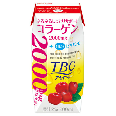 TBC / アセロラ コラーゲンの公式商品情報｜美容・化粧品情報はアット