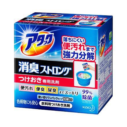 アタック / アタック消臭ストロング つけおき専用洗剤の公式商品情報